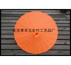 Orange silk umbrella